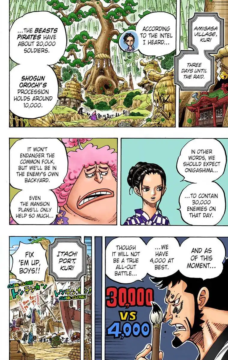 One Piece - Digital Colored Comics Chapter 955 8